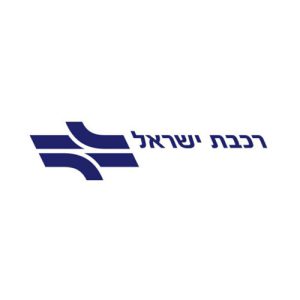 _0013_רכבת ישראל